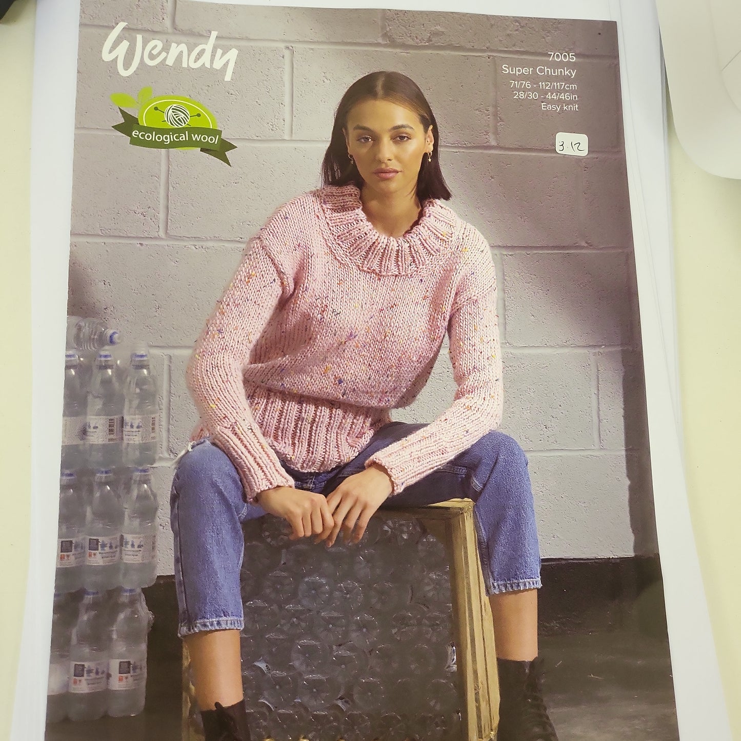 Wendy Ecological Wool Knitting Pattern 7005 - Ladies jumper in Super Chunky