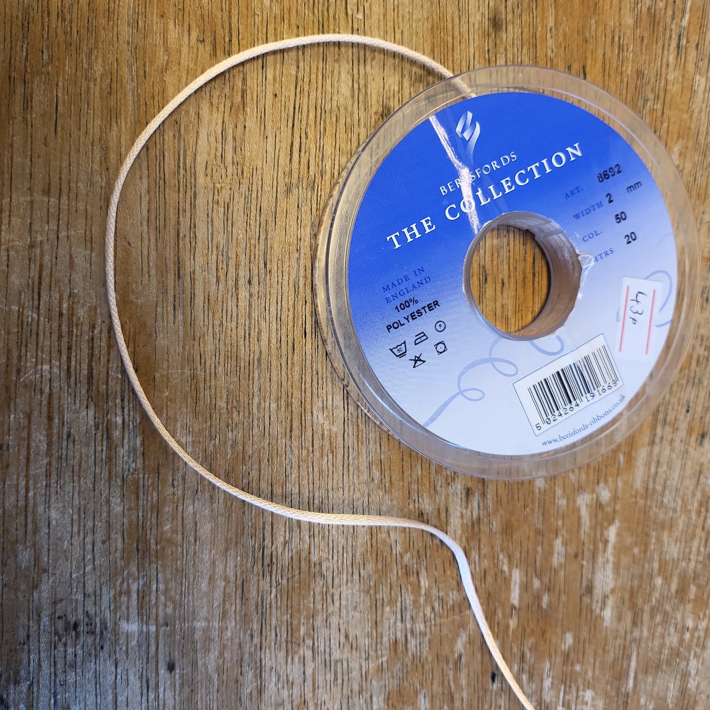 Ribbon: Rope: Cream: 1 Metre
