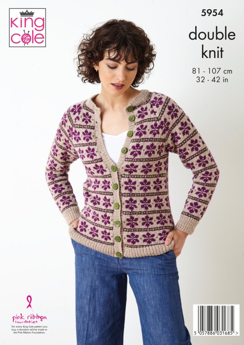 King Cole Pattern 5954