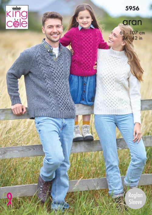 King Cole Pattern 5956