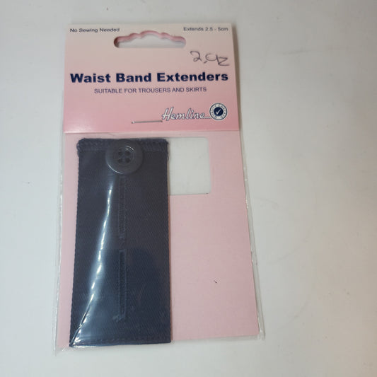 Waistband Extender Button: Black