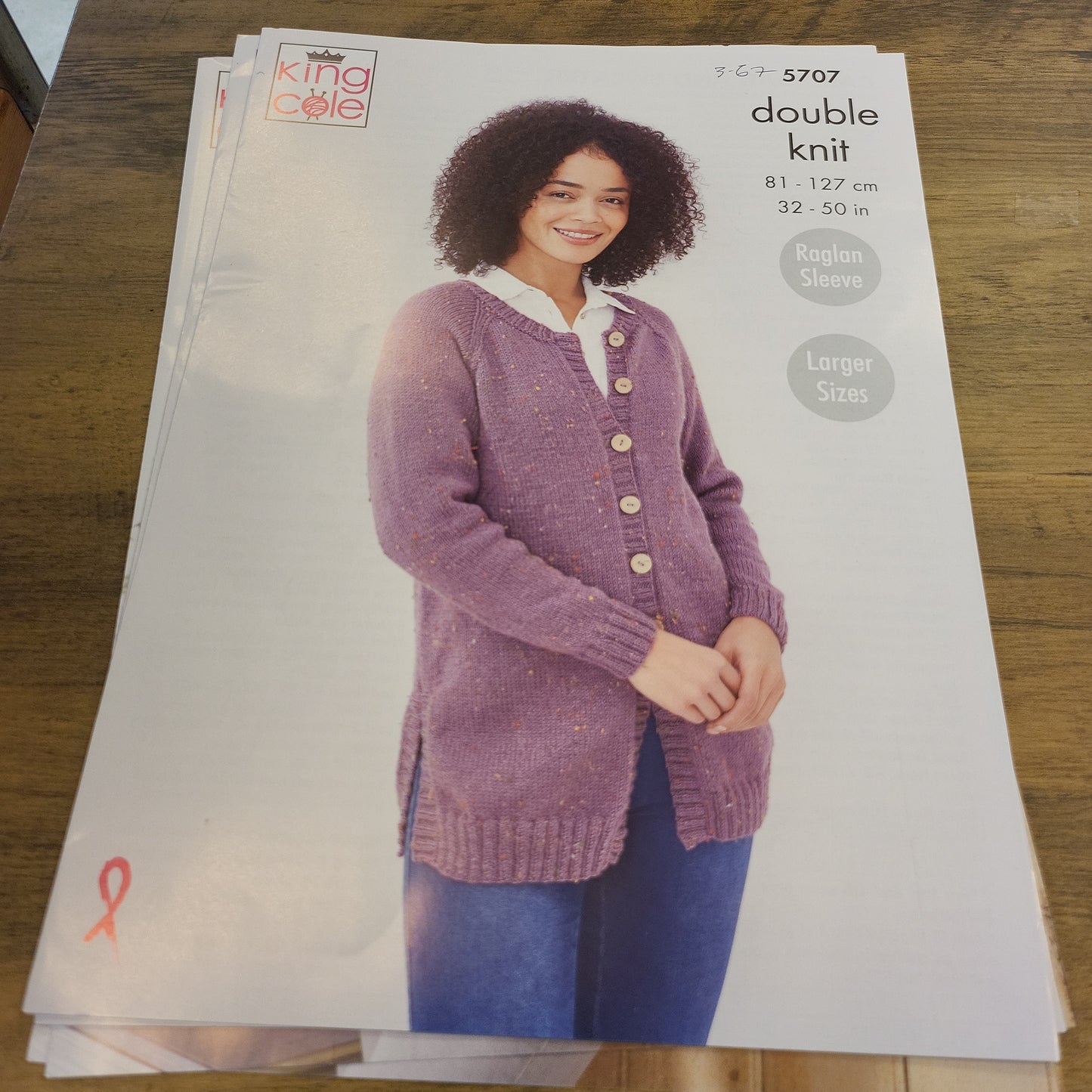 King Cole Pattern 5707 - Cardigan and Sweater