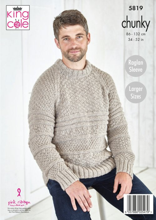 King Cole Pattern 5819